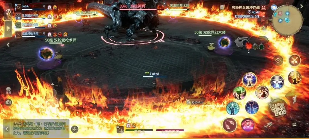 FF14究极神兵破坏作战副本如何顺利通关？详细机制与策略解析