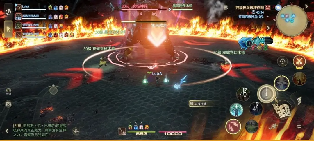 FF14究极神兵破坏作战副本如何顺利通关？详细机制与策略解析