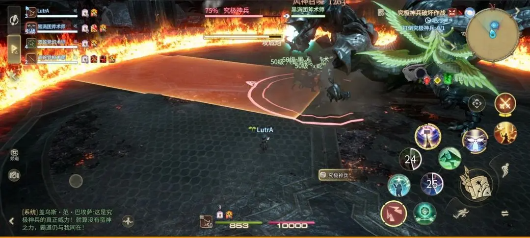 FF14究极神兵破坏作战副本如何顺利通关？详细机制与策略解析