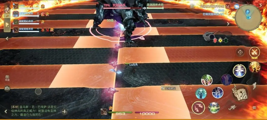 FF14究极神兵破坏作战副本如何顺利通关？详细机制与策略解析