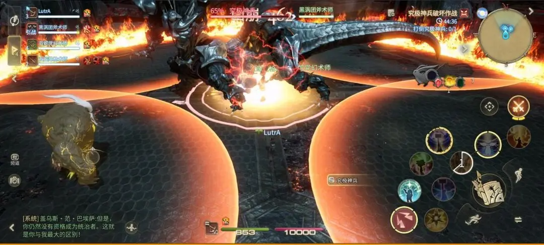 FF14究极神兵破坏作战副本如何顺利通关？详细机制与策略解析