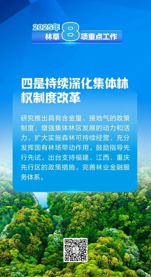2025年必看！15个草草在线永久免费视频资源安全获取指南（附高清平台推荐）