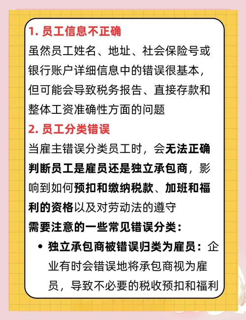 欧美用户频繁遭遇新一本大道卡一卡二卡三乱码？揭秘三大高效修复技巧