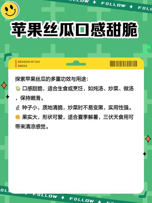 丝瓜草莓榴莲老版本为何备受追捧？揭秘用户不愿升级的三大隐藏优势