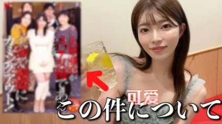 资深剪辑师解析:上原亚衣高清视频拍摄技巧与设备清单(附资源指南) 资深剪辑师解析:上原亚衣高清视频拍摄技巧与设备清单(附资源指南)