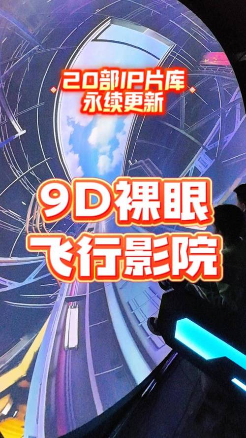 蓝莓影院的免费观影资源哪里找？这5个技巧助你解锁高清片库！