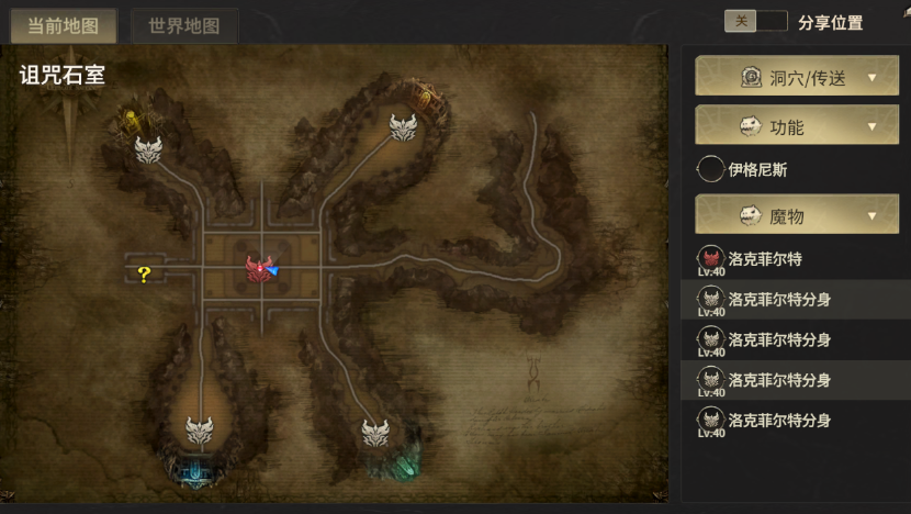 冰风堡异变之谜:不灭怪物任务终极攻略,冒险者必看! 冰风堡异变之谜:不灭怪物任务终极攻略,冒险者必看!