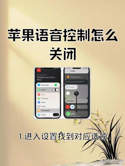 爱音斯坦FM手机版高效解决方案：如何快速解锁核心功能与使用技巧？