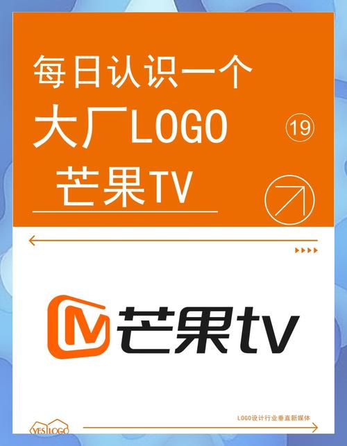 天天芒果视频国产免费观看技巧大揭秘：海量资源一网打尽