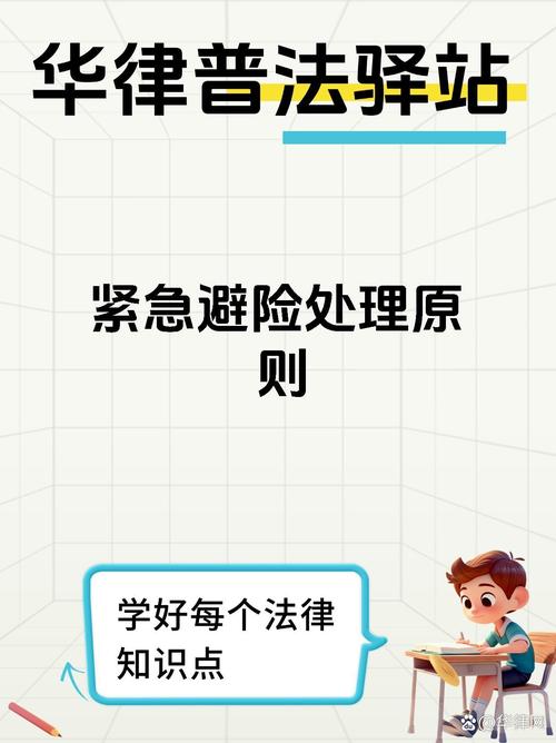 如何安全免费在线观看黄页视频？高效解决方案与避坑指南