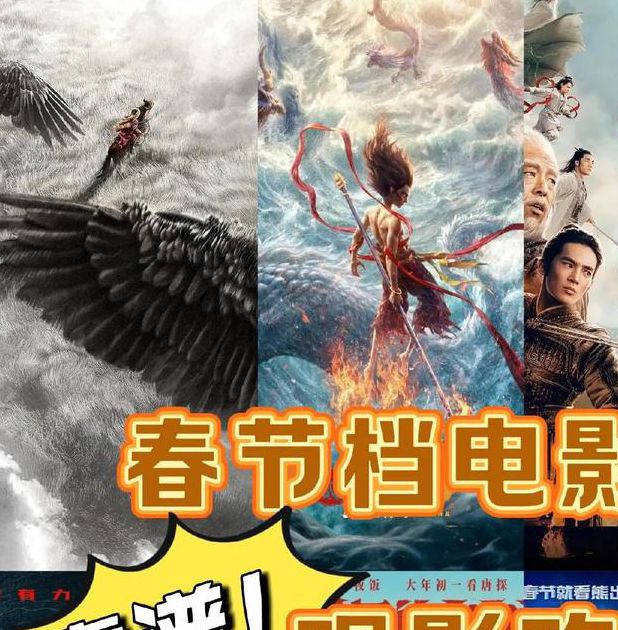 2025我爱看片最新版本评测：5大隐藏功能+资深用户必备技巧（附高清观影指南）