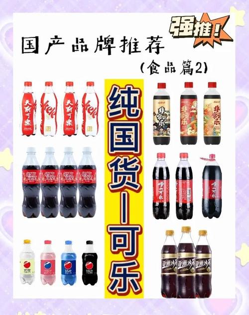 为何国产可乐视频在线播放资源难寻？这8个正版平台助你畅享高清体验