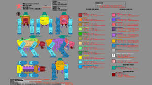光能族监视者的核心优势：深度解析其在绝地潜兵2中的高效助力