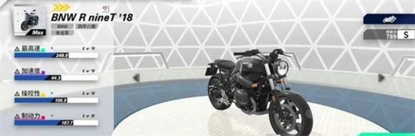 如何在黎明飞驰中挑选最适合您的摩托车?全面解析各档次选择技巧 如何在黎明飞驰中挑选最适合您的摩托车?全面解析各档次选择技巧