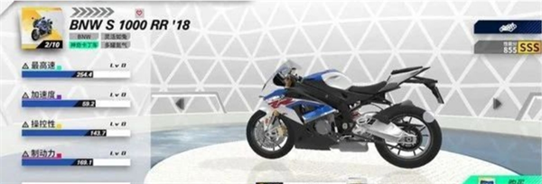 如何在黎明飞驰中挑选最适合您的摩托车?全面解析各档次选择技巧 如何在黎明飞驰中挑选最适合您的摩托车?全面解析各档次选择技巧