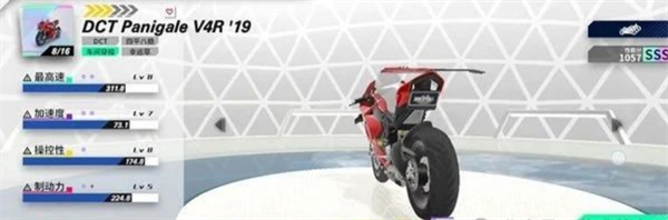 如何在黎明飞驰中挑选最适合您的摩托车?全面解析各档次选择技巧 如何在黎明飞驰中挑选最适合您的摩托车?全面解析各档次选择技巧
