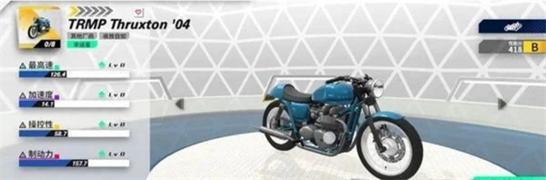 如何在黎明飞驰中挑选最适合您的摩托车?全面解析各档次选择技巧 如何在黎明飞驰中挑选最适合您的摩托车?全面解析各档次选择技巧