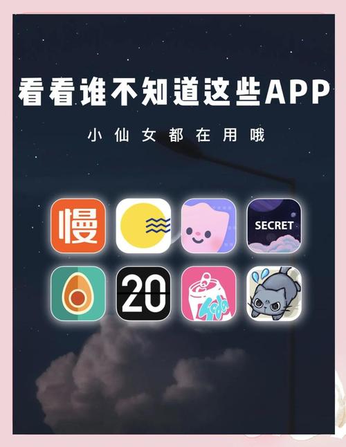 如何解锁蘑菇视频APP隐藏功能？免费畅享海量资源有诀窍