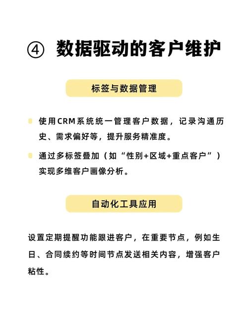 微杏十年App如何保持用户粘性？揭秘十年沉淀的3大资源整合策略与合法入口指引