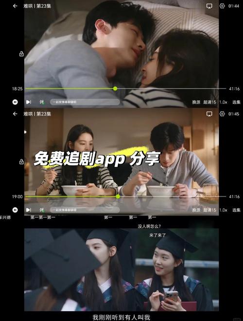 熬夜追剧 vs 高效观影：palipali一整晚视频观看技巧与高清资源全解析