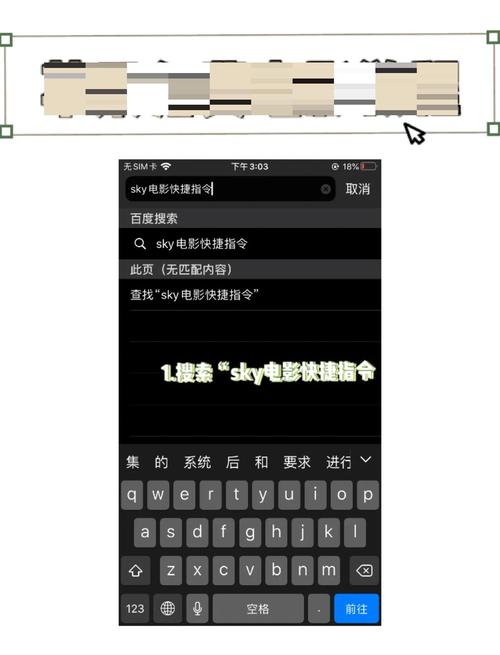 如何在小苹果影院电影中享受极致视听体验？这5个技巧你必须知道！