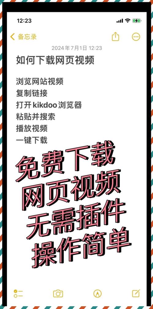 国产抄底视频哪里可以免费在线观看？这三大平台让你畅享高清正版资源！