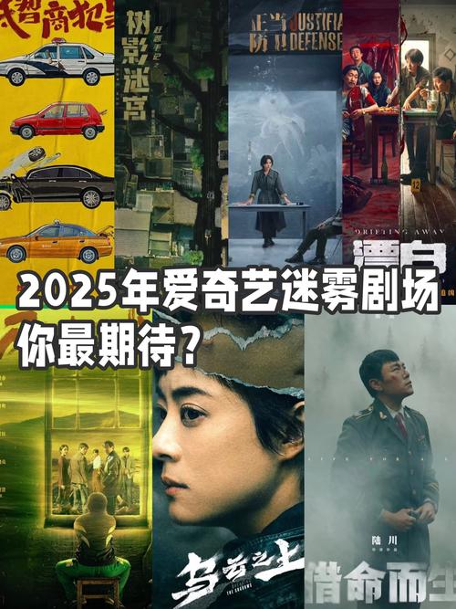 2025最新中文字幕影视合集：5大平台免费观看攻略（附1080P高清资源）