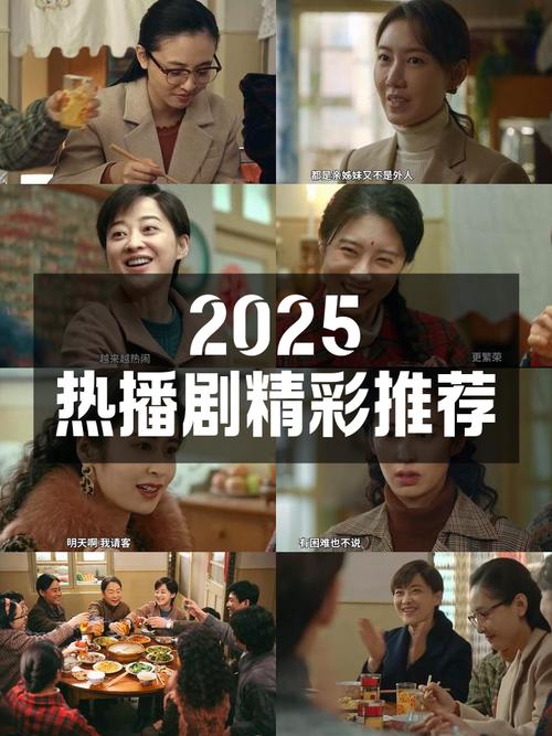 2025最新中文字幕影视合集：5大平台免费观看攻略（附1080P高清资源）