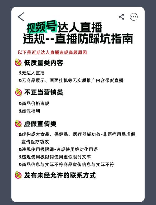 如何安全观看9420高清视频？免费资源合集与避坑指南大揭秘