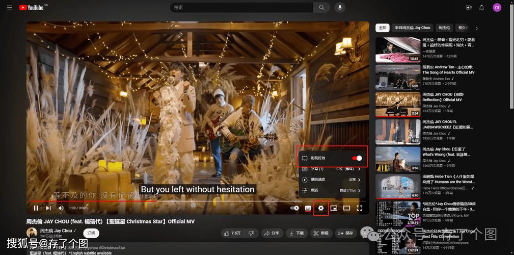 Tube7优优影院的5大核心优势解析：2025年高清影视免费观看指南
