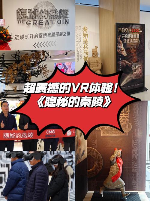 1080看视界：揭秘高清画质如何颠覆视觉体验？行业新宠背后隐藏哪些秘密？