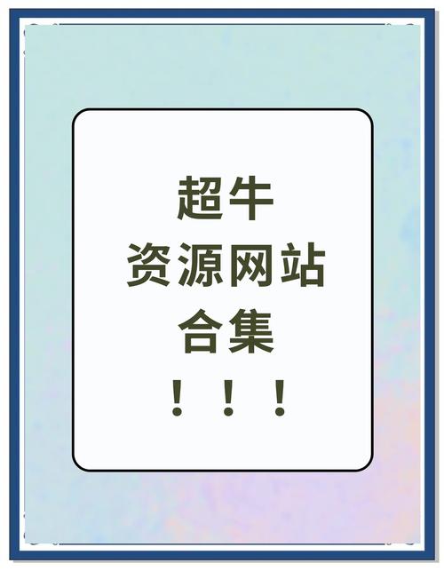 十大免费不用登录的网站 vs 会员制平台：在线资源哪个更高效？