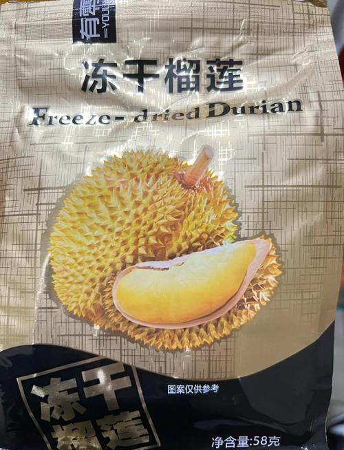 草莓榴莲组合2.0 vs 传统夜宵：深夜减压如何选？实测口感与健康双解析