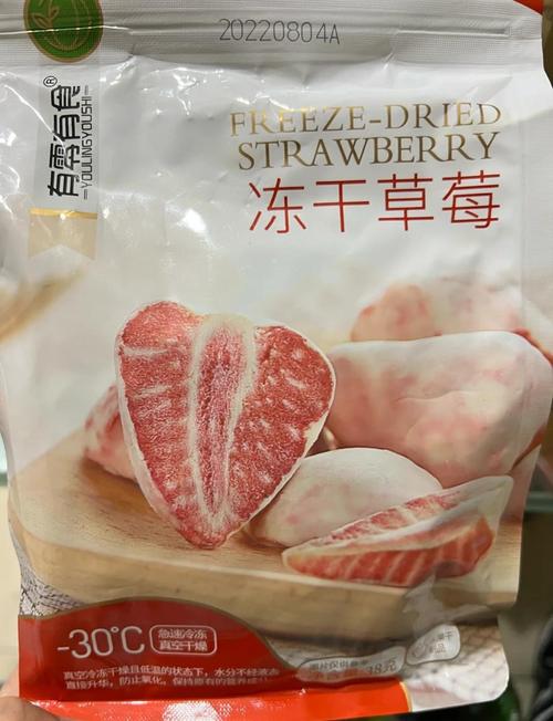 草莓榴莲组合2.0 vs 传统夜宵：深夜减压如何选？实测口感与健康双解析