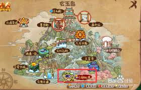 轻松定位云烟桃源：洛克王国探索指南，捕获稀有宠物