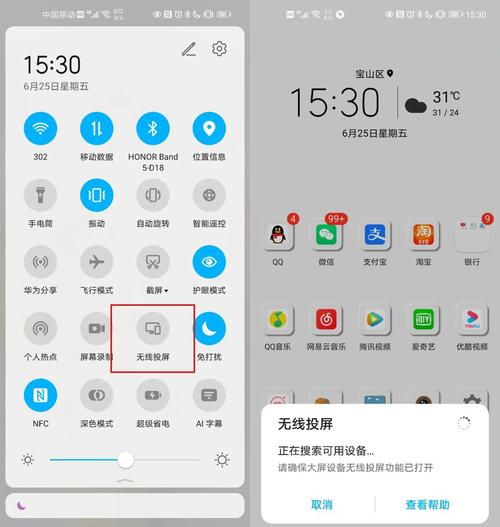 Enigma安卓手机版为何备受关注？这8个隐藏功能你可能从未发现！