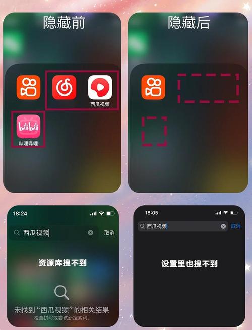 抖音1048短视频iOS安装指南：3大隐藏功能解锁技巧（iOS达人必备工具）