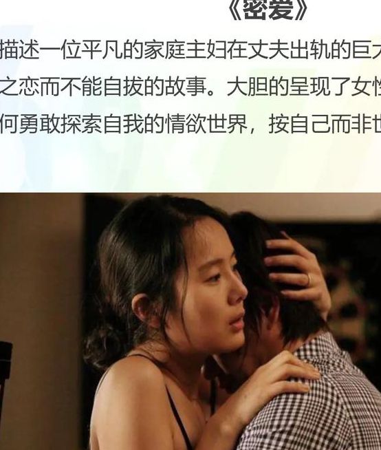 含羞草影视：资深用户推荐的10大观影技巧与资源盘点（附高清片源下载指南）