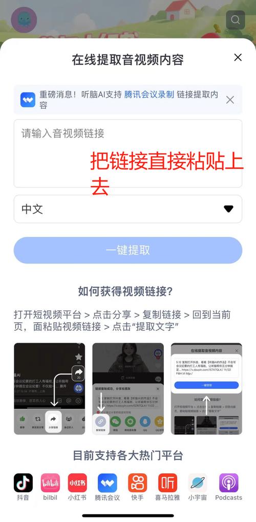 10款行业专家推荐的免费视频软件：无限观看高清资源的合法选择指南（附避坑技巧）