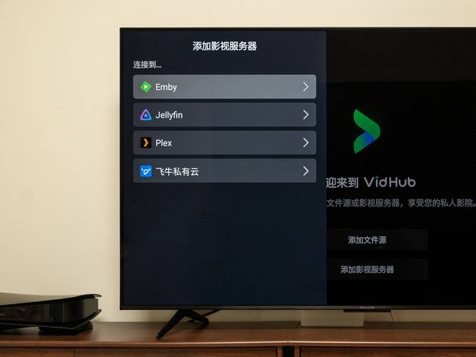 2025快播最新版5大隐藏功能解析：提升观影效率的3个实用技巧