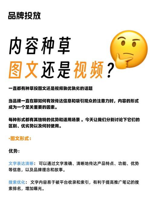 如何挑选青草久热精品?5大选购误区与行业数据深度解析 如何挑选青草久热精品?5大选购误区与行业数据深度解析