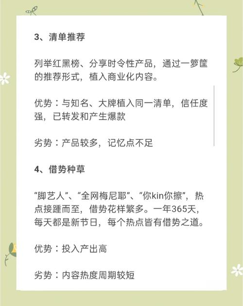 如何挑选青草久热精品?5大选购误区与行业数据深度解析 如何挑选青草久热精品?5大选购误区与行业数据深度解析