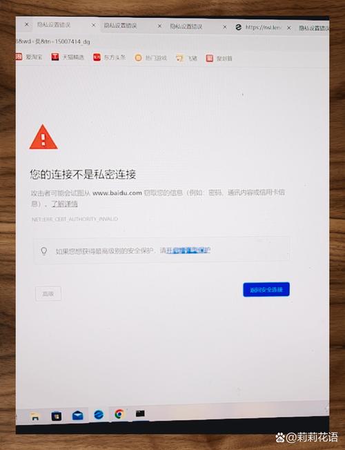 大菠萝福建导航网站为何突然无法访问?神秘入口背后隐藏哪些不为人知的功能? 大菠萝福建导航网站为何突然无法访问?神秘入口背后隐藏哪些不为人知的功能?