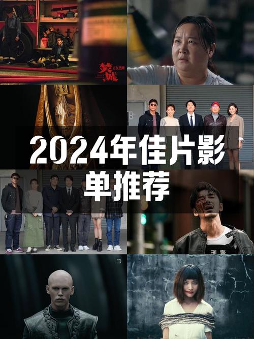 942高清完整版在线观看独家解析:5个不可错过的观影细节与资源指南 942高清完整版在线观看独家解析:5个不可错过的观影细节与资源指南