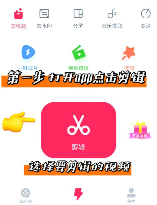 nxgx视频剪辑高效解决方案：如何免费获取专业级教程与工具？