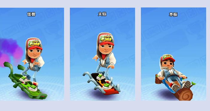 揭秘地铁跑酷不落地挑战：高手必备的生存秘籍