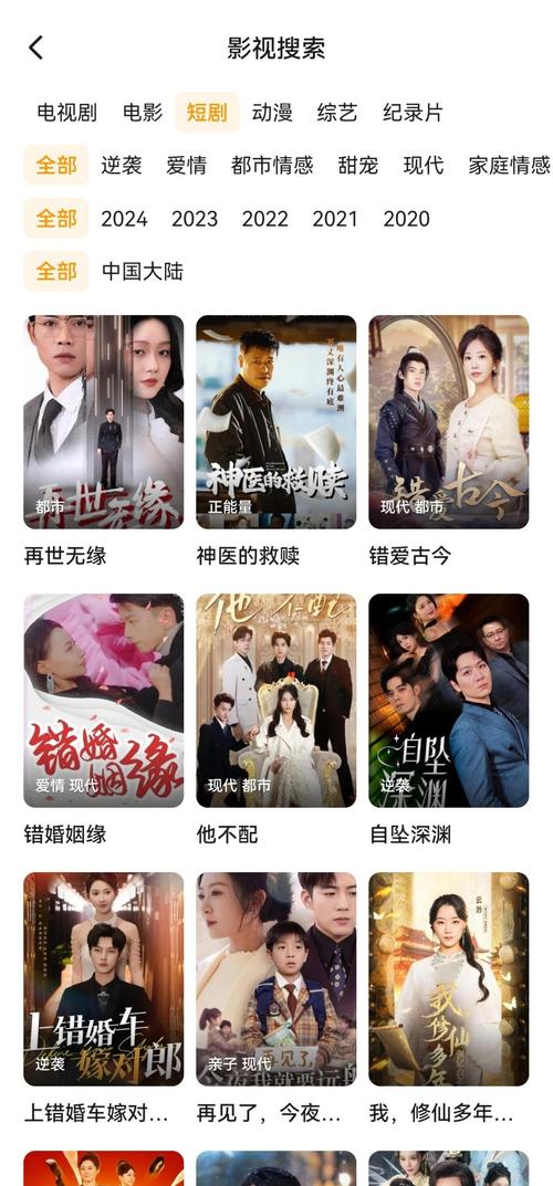 忘忧草视频资源app免费获取指南：高清影视资源+独家观影技巧全解析