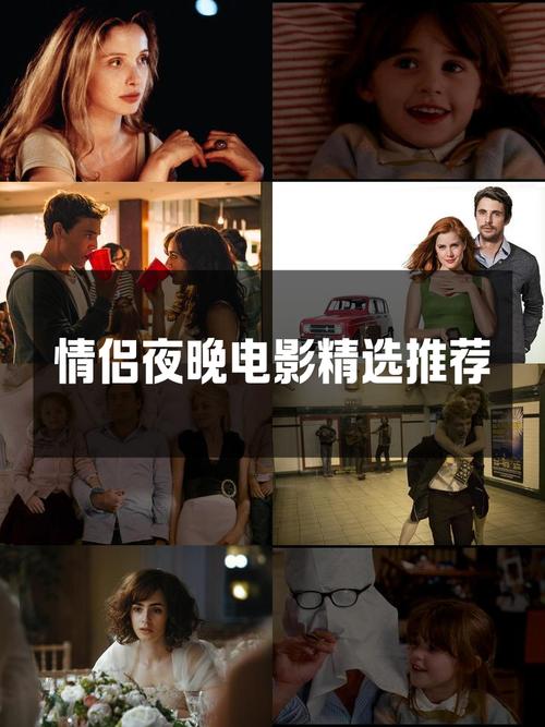 深夜观影指南：免费资源 vs 正版平台，如何安全解锁优质电影体验？