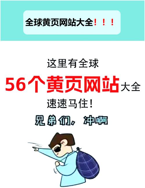 免费收看海外频道！揭秘能收黄台的APP不收费背后高效解决方案