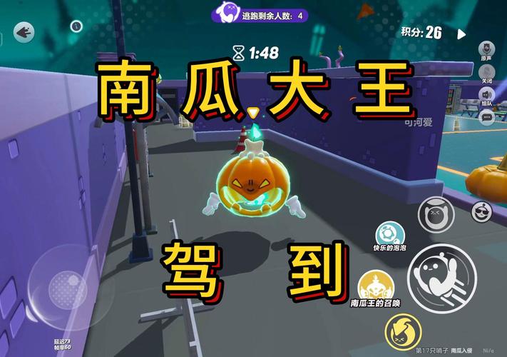 南瓜电影TV版隐藏功能大揭秘！免费解锁会员特权的秘密竟是这样？